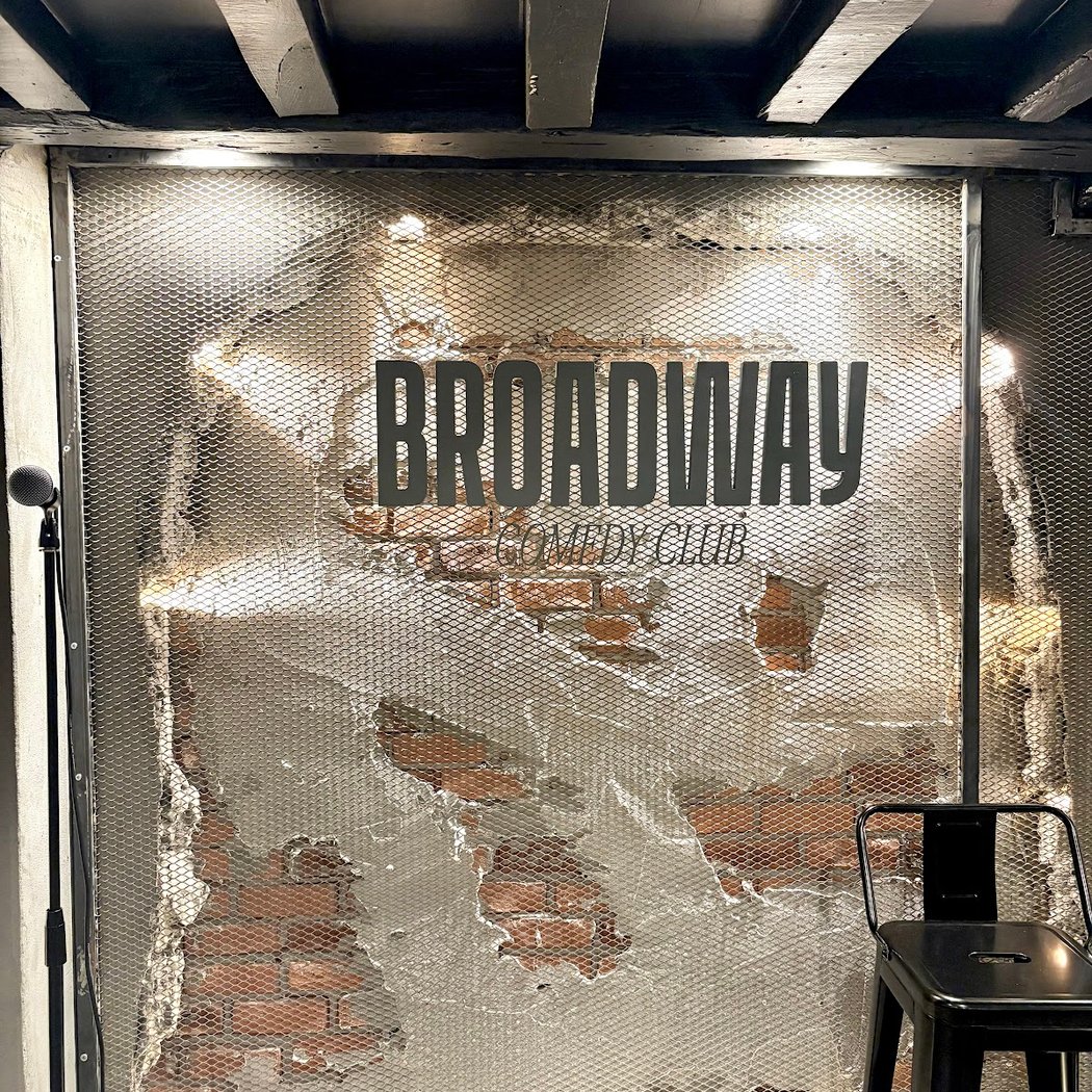 Broadway Comedy Club Paris 1